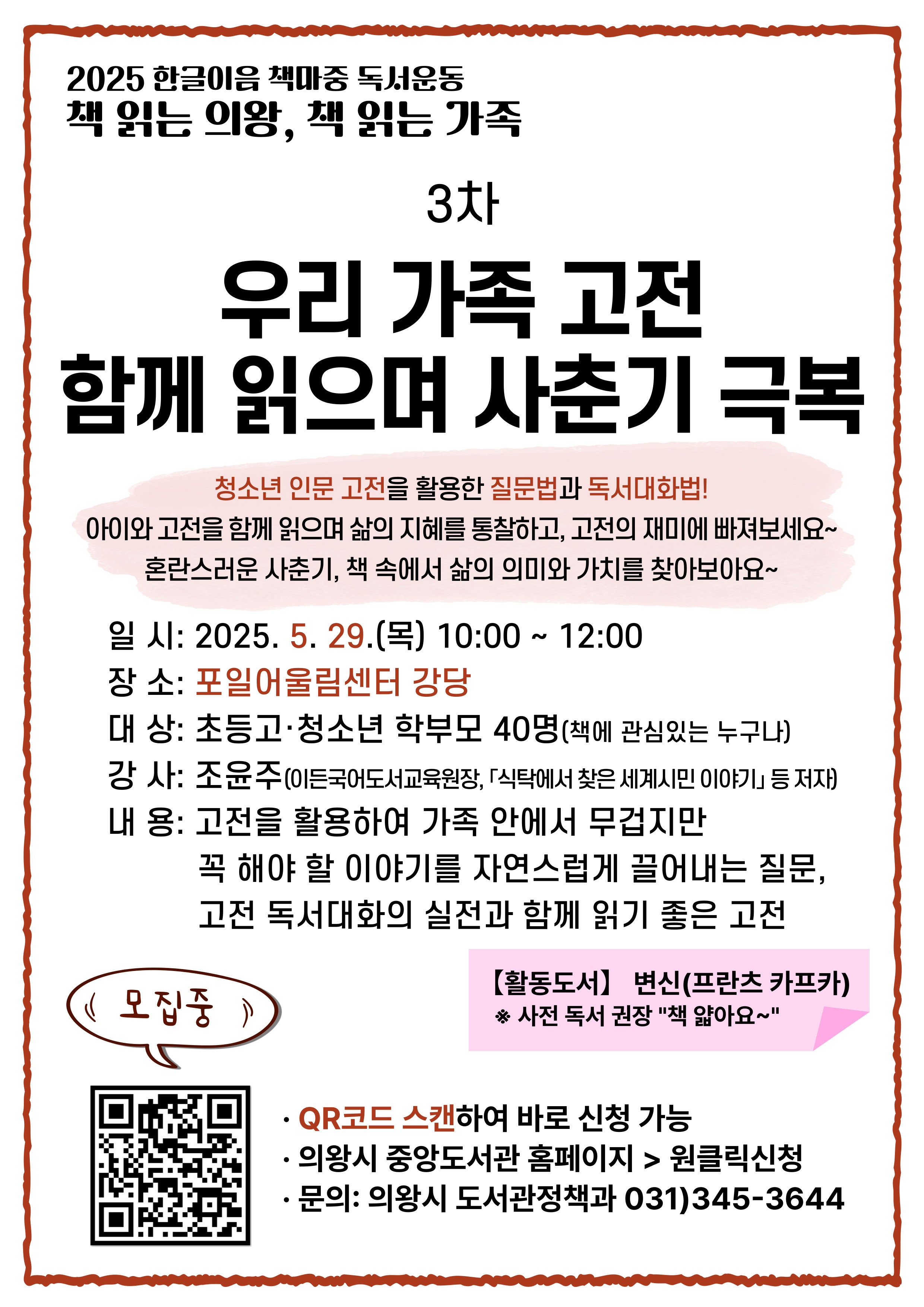 3차.jpg