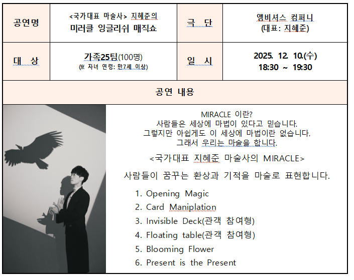 강의계획서 캡쳐.png