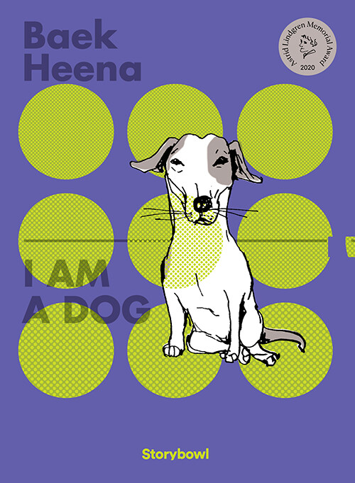I AM A DOG
